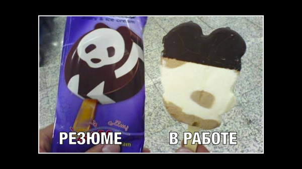 
                    10 правил, которые спасут ваши презентации            