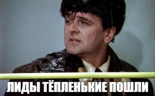 
                    WebSummit в RIO (Часть 1 из 6), или наша методика привлечение клиентов на самой большой тех конференции в мире            