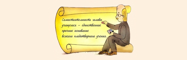 
                    Бесплатное обучение контекстной рекламе в Яндекс Директе и продвижению на Яндекс Маркете в 2023 г            