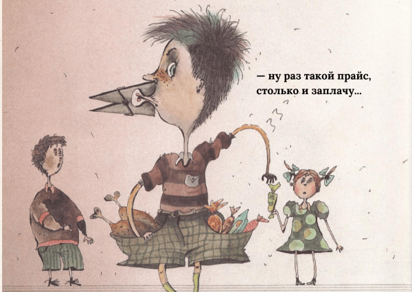 Вредные советы: как не раскрутить Телеграм-канал, а только спустить бюджет
Вредные советы: как не раскрутить Телеграм-канал, а только спустить бюджет