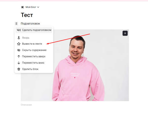 13-пунктный чек-лист для написания сочных статей на vc.ru
13-пунктный чек-лист для написания сочных статей на vc.ru