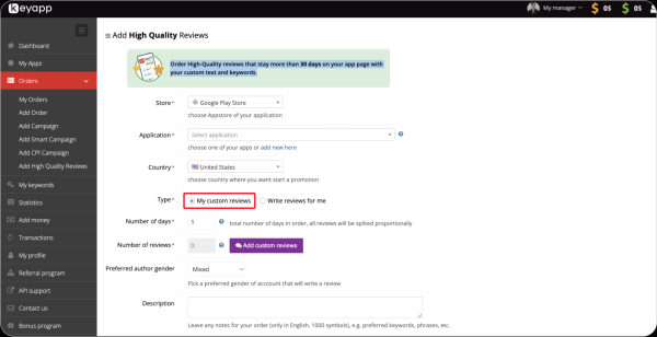Как использовать ChatGPT для продвижения вашего мобильного приложения. 10 практических советов- подсказок ASO-менеджерам
Как использовать ChatGPT для продвижения вашего мобильного приложения. 10 практических советов- подсказок ASO-менеджерам