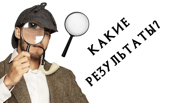 
                    Пошаговый план, как мы с нуля сделать запуск с концепцией на 1.050.000 руб. с 350 охватами на европейскую аудиторию            