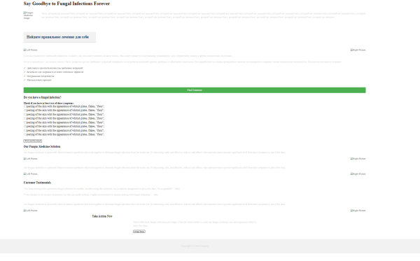 
                    Как собрать преленд с помощью нейросети без дизайнера, копирайтера и верстальщика            