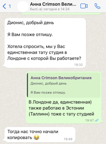 
                    Инструмент для таргета в США, Канаде и по всей Европе, который генерирует продаж на $200 000+            