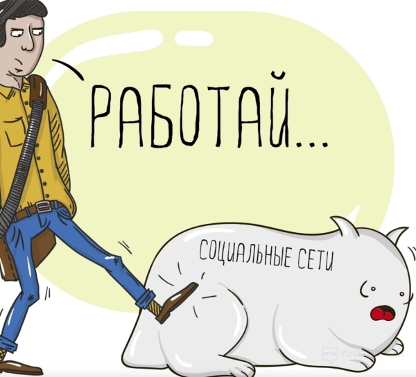 Как продвигать товары и услуги в соц сетях в 2023 году? ТОП-5 личных рекомендаций агентства Yti             
                    Как продвигать товары и услуги в соц сетях в 2023 году? ТОП-5 личных рекомендаций агентства Yti