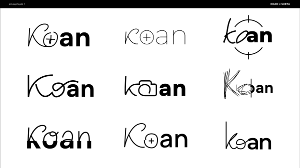 
                    Как мы придумали брендинг видеопродакшену за месяц            