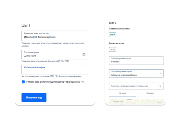 
                    Как расти в Яндекс Директе при высокой отраслевой конкуренции — 5 советов на основе личного опыта            