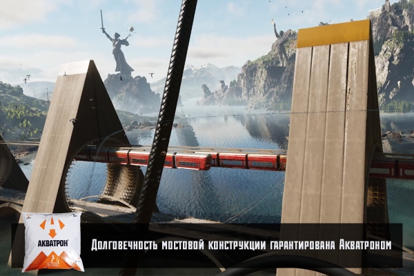 
                    Как российский состав для гидроизоляции бетона конкурирует с американским аналогом без дорогой рекламы и пафоса            