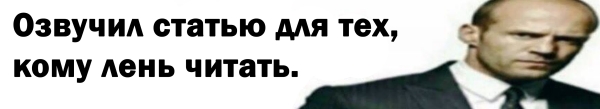 Два раза послали на**й - на третий купили. История в пяти минутах
Два раза послали на**й - на третий купили. История в пяти минутах