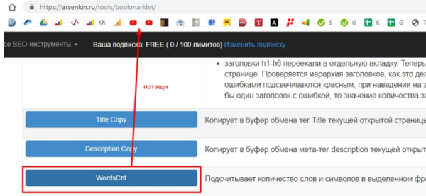 Как составить ТЗ для копирайтера правильно
Как составить ТЗ для копирайтера правильно