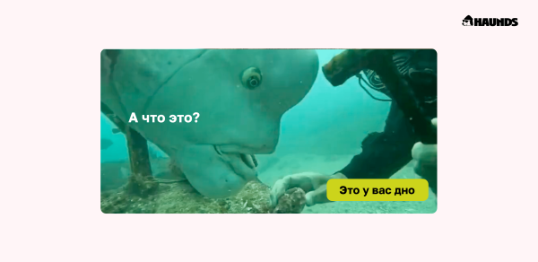 
                    7 диких вещей, которые мы нашли в чужих рекламных кабинетах Яндекса (проверьте себя)            