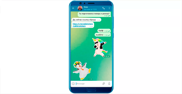 
                    Гирлянды для маркетологов и милые стикеры: как Callibri делали спецпроекты весной 2023 года            