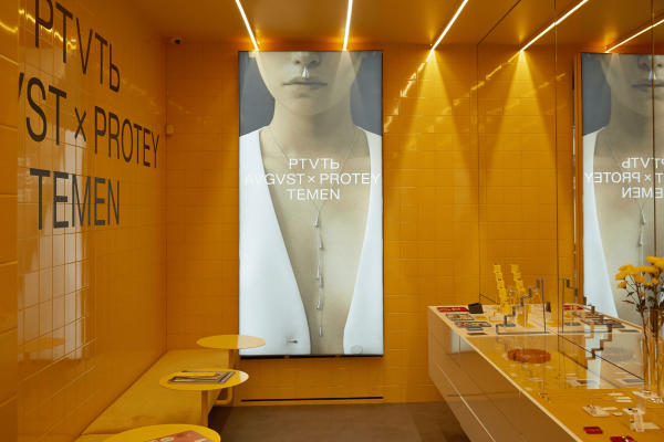 От домашней мастерской к глянцу и ЦУМу: успех бренда AVGVST. Взгляд со стороны
От домашней мастерской к глянцу и ЦУМу: успех бренда AVGVST. Взгляд со стороны