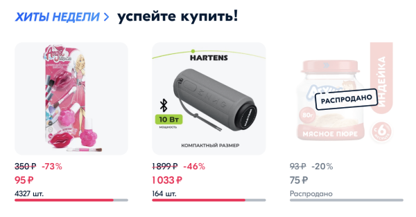 10 законов, эффектов и парадоксов, которые помогают увеличивать продажи
10 законов, эффектов и парадоксов, которые помогают увеличивать продажи
