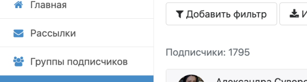 
                    Недорогая товарка с окупаемостью более 500%. Реклама ВКонтакте            