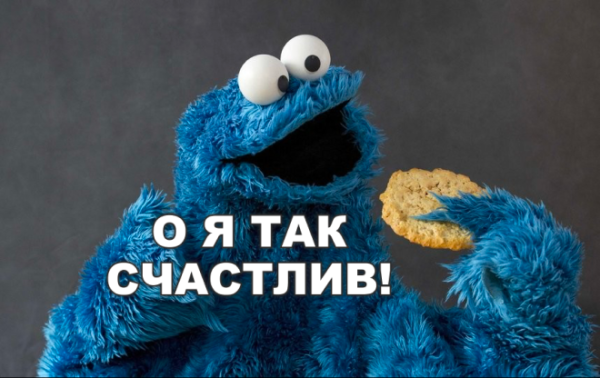 
                    Не всё идёт по плану. А разруливать — маркетологам            