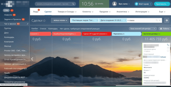 
                    Как придумать CTA в перегретой нише и создать оффер, перед которым не устоит рынок            