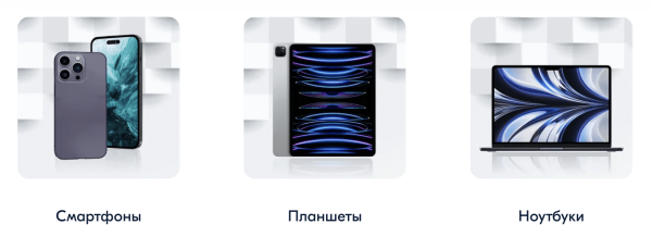 10 законов, эффектов и парадоксов, которые помогают увеличивать продажи
10 законов, эффектов и парадоксов, которые помогают увеличивать продажи