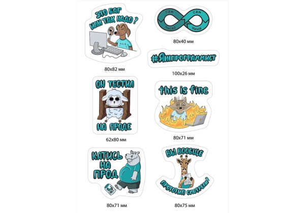 Вещи на грани безумия: рассказываем про самый необычный и дикий мерч
Вещи на грани безумия: рассказываем про самый необычный и дикий мерч