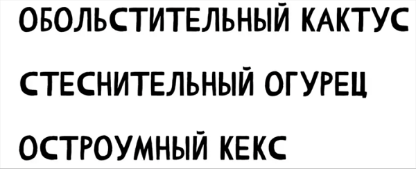 
                    Гирлянды для маркетологов и милые стикеры: как Callibri делали спецпроекты весной 2023 года            