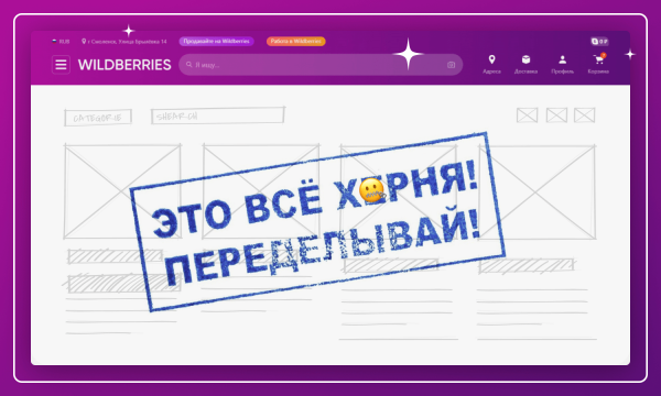 Бакальчук не виновата: ну хватит уже наступать на эти грабли!             
                    Бакальчук не виновата: ну хватит уже наступать на эти грабли!