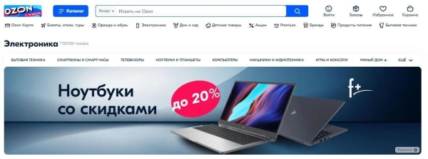 Бакальчук не виновата: ну хватит уже наступать на эти грабли!             
                    Бакальчук не виновата: ну хватит уже наступать на эти грабли!