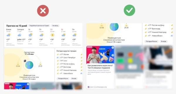 Как бизнесу выбрать стратегию продвижения, которая принесет заявки и не сожрет рекламный бюджет
Как бизнесу выбрать стратегию продвижения, которая принесет заявки и не сожрет рекламный бюджет