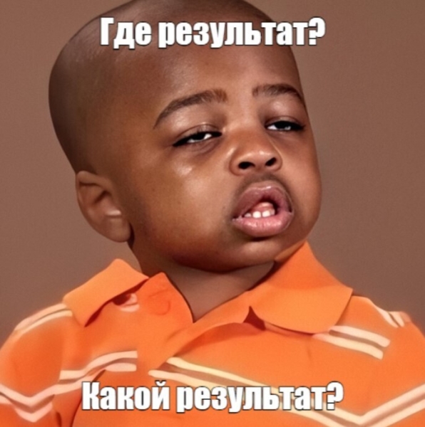 Какие результаты можно получить от SEO на примере реальных клиентов?             
                    Какие результаты можно получить от SEO на примере реальных клиентов?