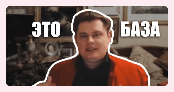 
                    Как не испортить сайт медицинского центра            