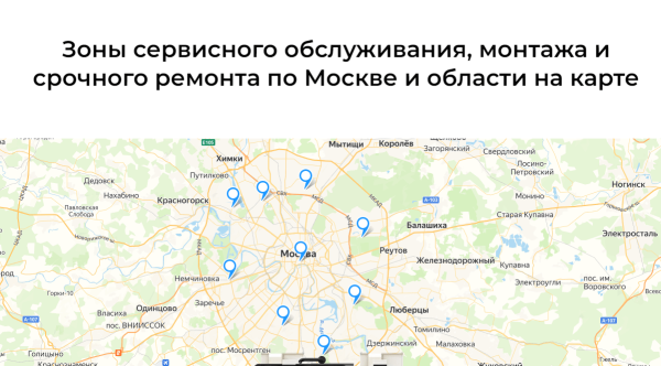 Почему сервисным компаниям надо привлекать клиентов из интернета «ещё вчера»?
Почему сервисным компаниям надо привлекать клиентов из интернета «ещё вчера»?