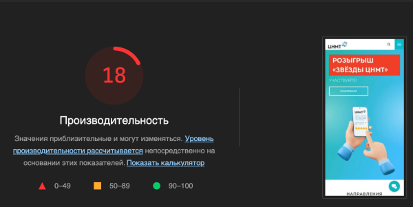 
                    Отраслевой рейтинг богатейших медицинских клиник РФ: 35 сайтов            