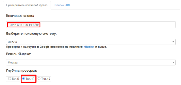 Как составить ТЗ для копирайтера правильно
Как составить ТЗ для копирайтера правильно