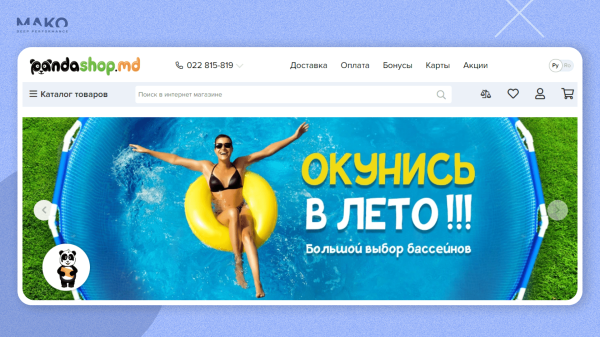 
                    Как PandaShop перестал рекламировать всё подряд и стал лидером рынка онлайн-торговли в Молдавии            