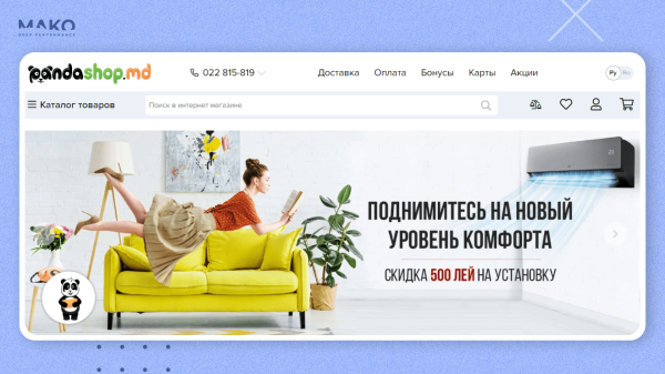 
                    Как PandaShop перестал рекламировать всё подряд и стал лидером рынка онлайн-торговли в Молдавии            