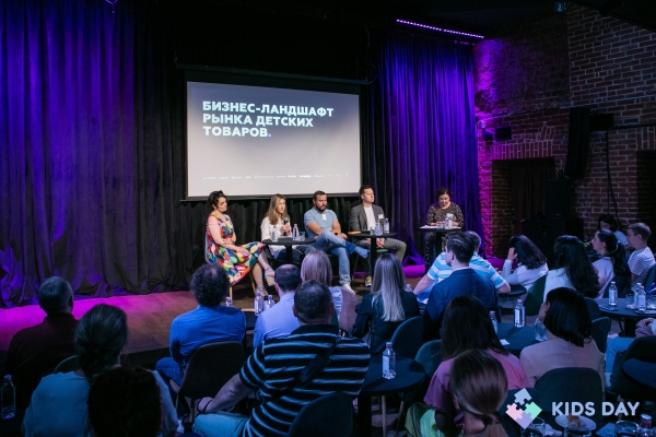 
                    Как изменился рынок детских товаров в 2022-2023 году            