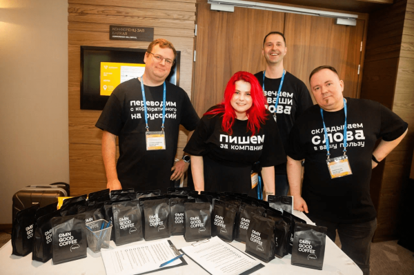 Зачем компании привлекают журналистов для производства контента             
                    Зачем компании привлекают журналистов для производства контента