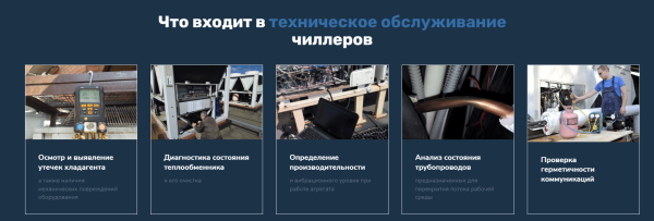 Почему сервисным компаниям надо привлекать клиентов из интернета «ещё вчера»?
Почему сервисным компаниям надо привлекать клиентов из интернета «ещё вчера»?