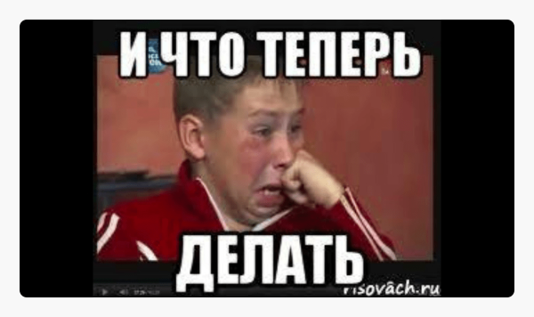 
                    Почему сайт медицинского центра не решает проблемы пациентов            