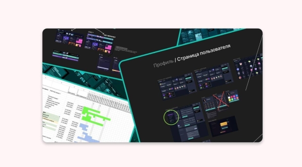 
                    Как мы создали игровую платформу PARI Pass и привлекли 100 тысяч активных геймеров            