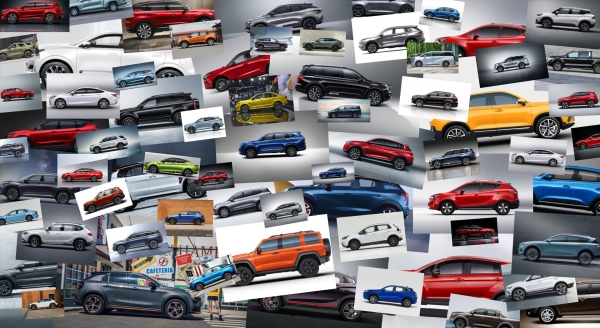 
                    А нельзя просто взять и увидеть все китайские машины на одной картинке?            