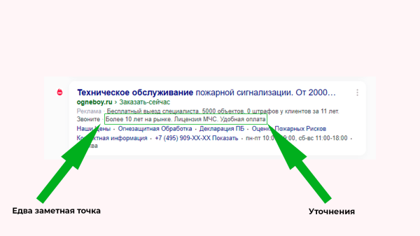 Почему сервисным компаниям надо привлекать клиентов из интернета «ещё вчера»?
Почему сервисным компаниям надо привлекать клиентов из интернета «ещё вчера»?