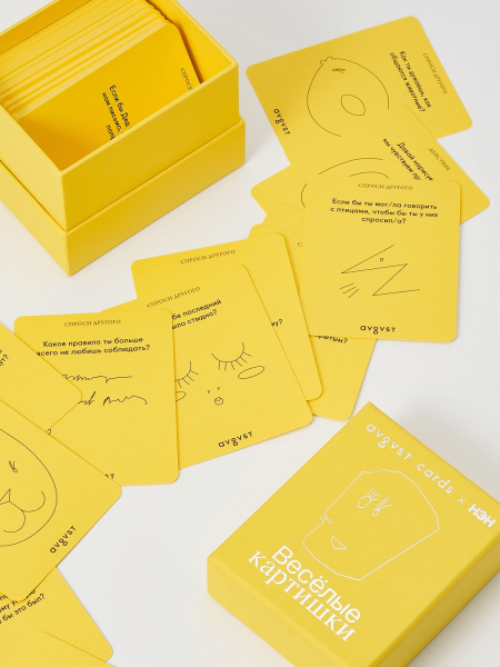 От домашней мастерской к глянцу и ЦУМу: успех бренда AVGVST. Взгляд со стороны
От домашней мастерской к глянцу и ЦУМу: успех бренда AVGVST. Взгляд со стороны