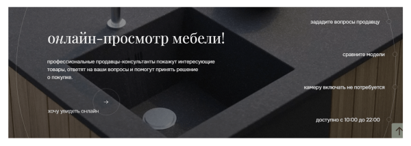 Хочу запустить рекламу, но мой сайт устарел на 10 лет. Что мне делать?
Хочу запустить рекламу, но мой сайт устарел на 10 лет. Что мне делать?