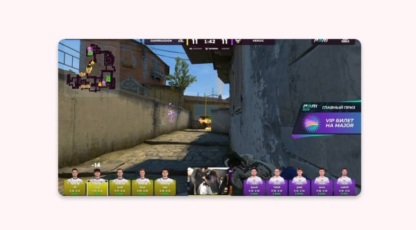 
                    Как мы создали игровую платформу PARI Pass и привлекли 100 тысяч активных геймеров            