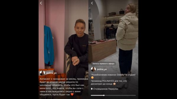 
                    Накрутка подписчиков в соцсетях: как ее делают, чем она опасна, какие сервисы для нее есть            