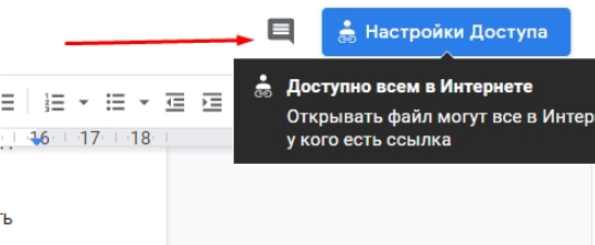 Как составить ТЗ для копирайтера правильно
Как составить ТЗ для копирайтера правильно