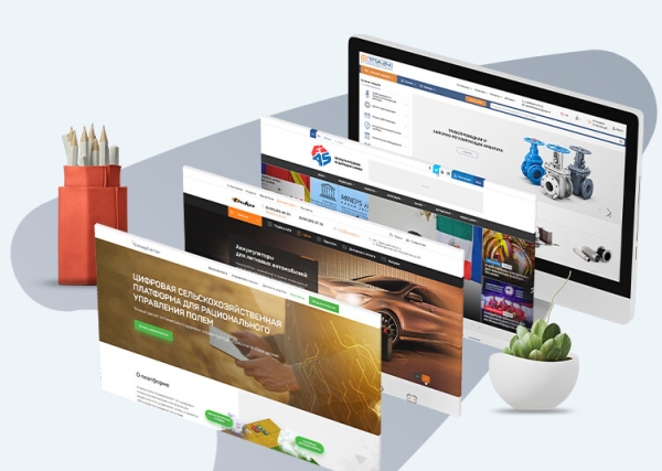 ТОП-15 ошибок при создании сайта, которые мешают достичь хорошей конверсии!
ТОП-15 ошибок при создании сайта, которые мешают достичь хорошей конверсии!