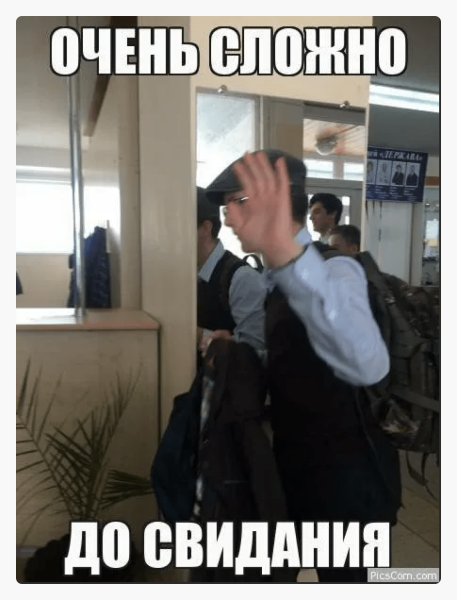 
                    Почему сайт медицинского центра не решает проблемы пациентов            