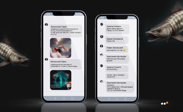 Написали с помощью нейросетей квест ВКонтакте и увеличили продажи на 153%. Кейс Японори и Студии Чижова             
                    Написали с помощью нейросетей квест ВКонтакте и увеличили продажи на 153%. Кейс Японори и Студии Чижова